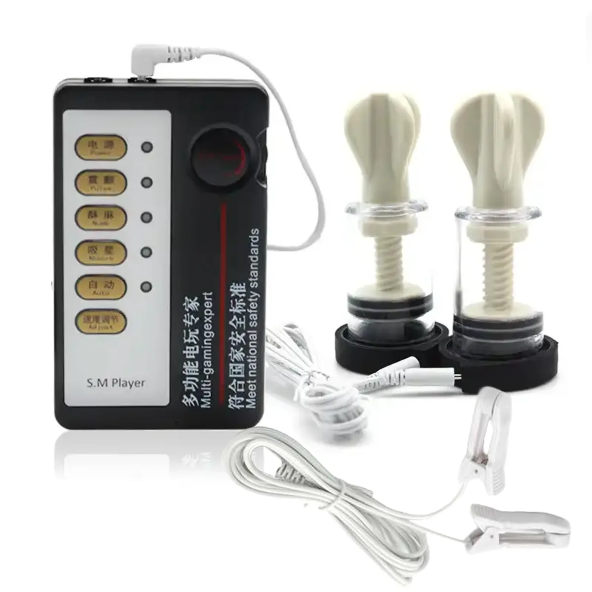 Electro Estimulador con succionador y pinzas de pezones: imagen 1