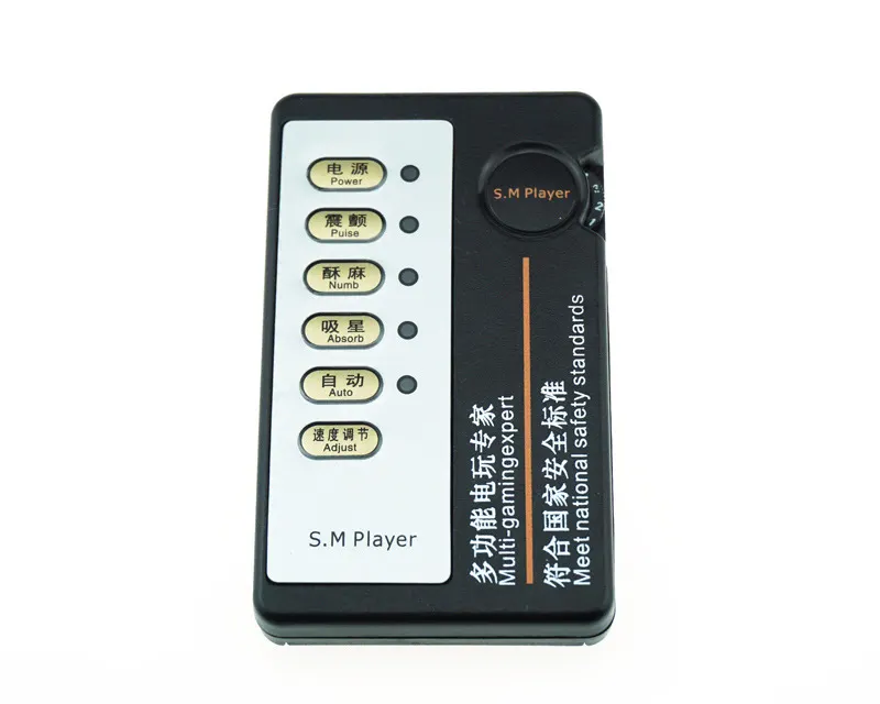 Electro Estimulador Jaula Peneana